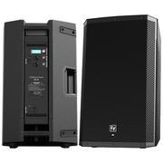 EV Speakers EV Speakers